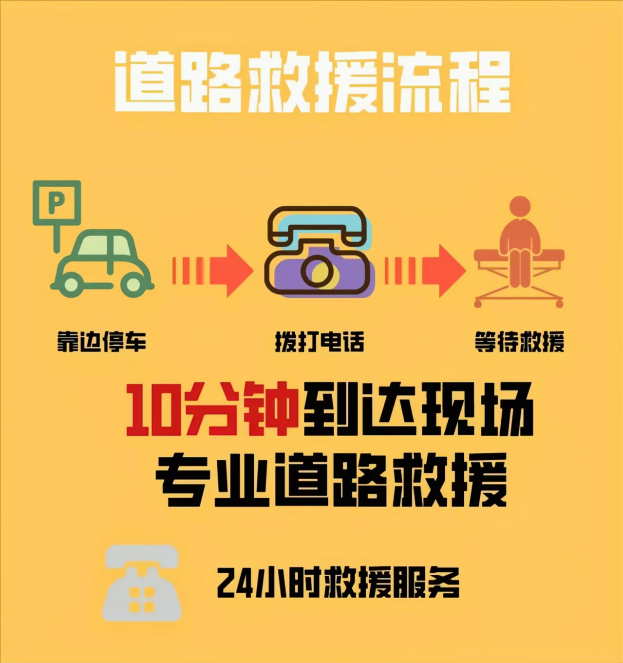 1741227723374627.jpg 公众号22-1.jpg